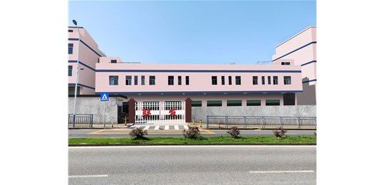 歡迎91香蕉视频在线观看久久免费（fā）五金塑膠（jiāo）製（zhì）品（深圳）有限公司成立官（guān）網！