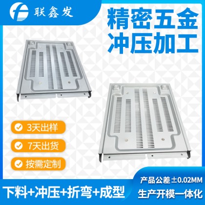 機箱大件衝壓件