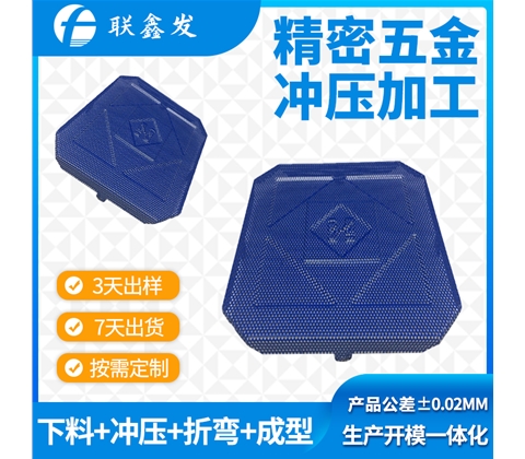 音響喇叭網罩（zhào）
