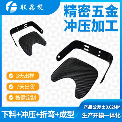 音響喇叭（bā）網罩