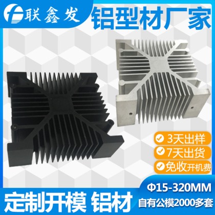 梳子（zǐ）形散熱器（qì）2