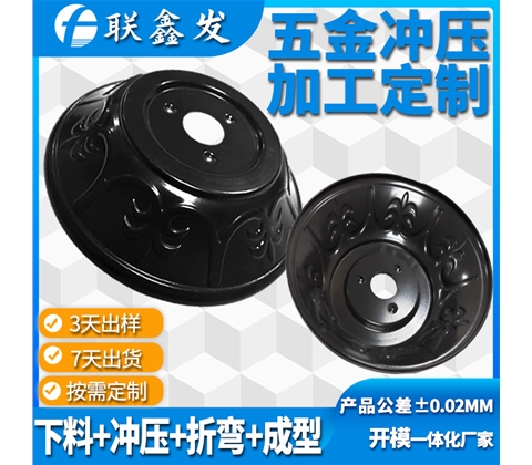 不鏽鋼（gāng）拉伸衝（chōng）壓加工