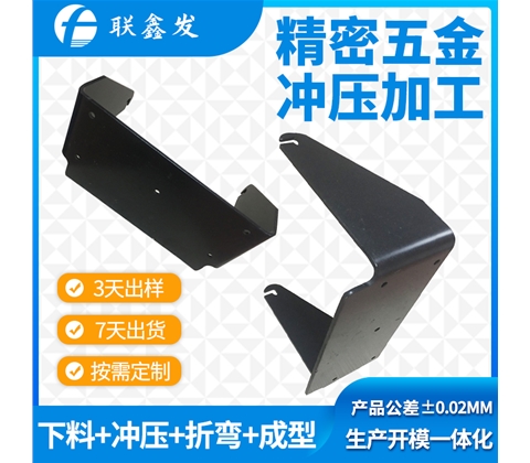 大型（xíng）LED燈安裝支（zhī）架