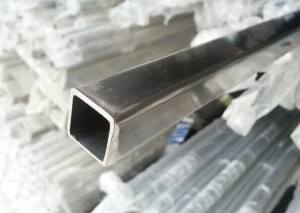 不（bú）鏽鋼方管